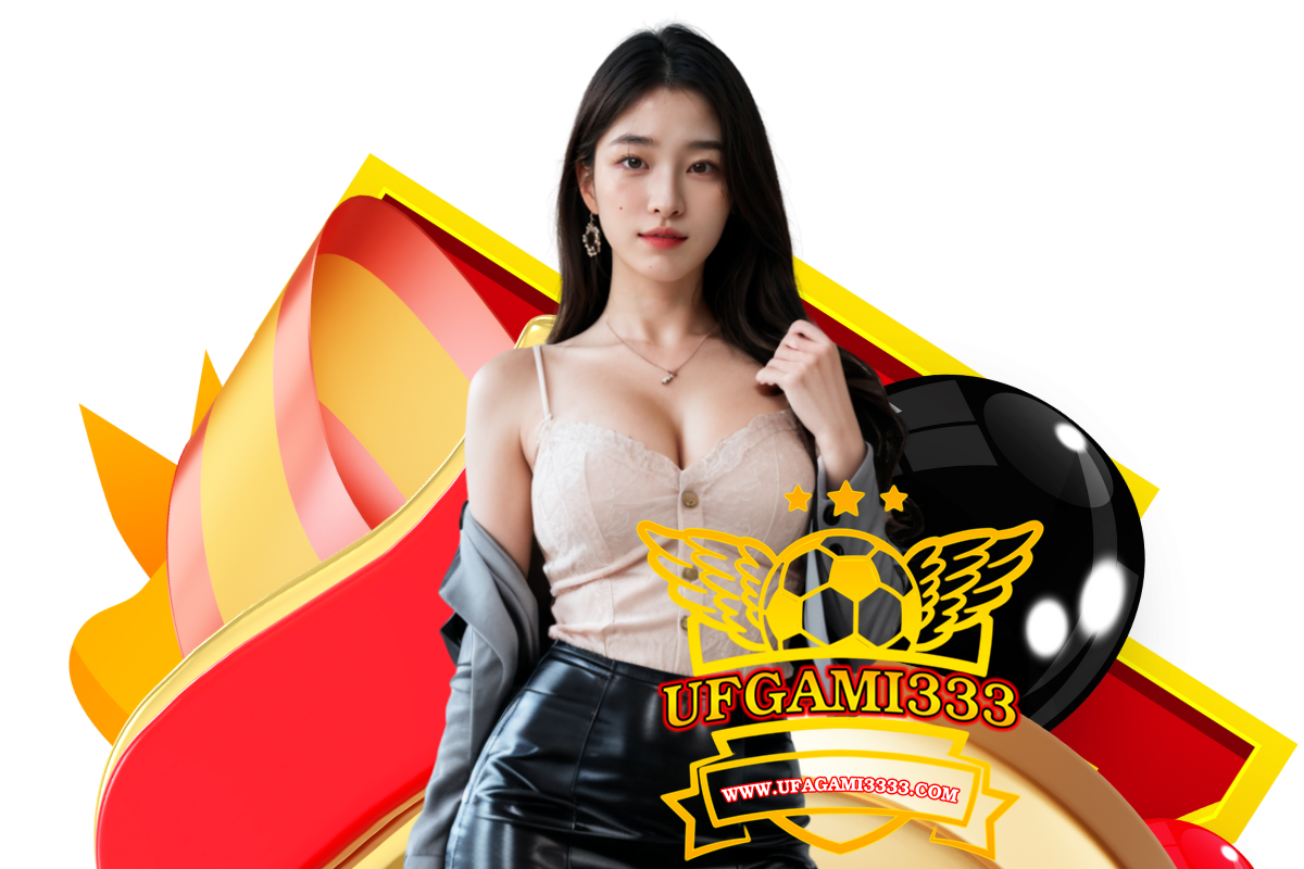 ufgami333 สมัคร